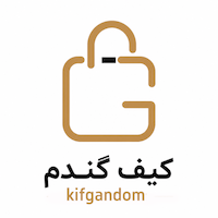 کیف گندم