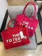 توت بگ اسپرت TO TEBAG