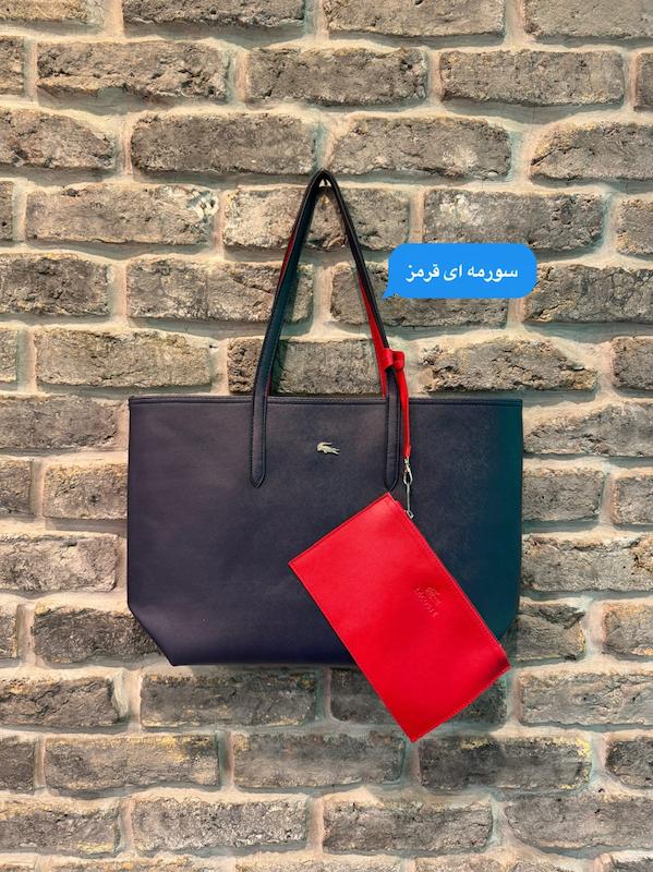 کیف لاگوست (دورو)کیفیت مستر Lacoste🐊