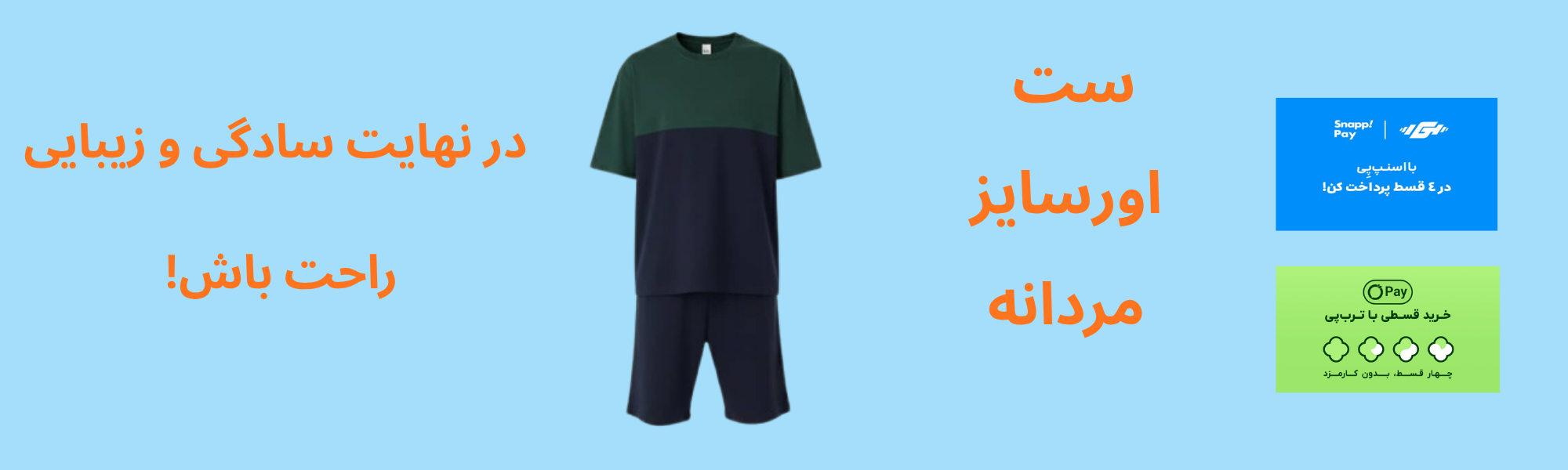 slide-image-undefined