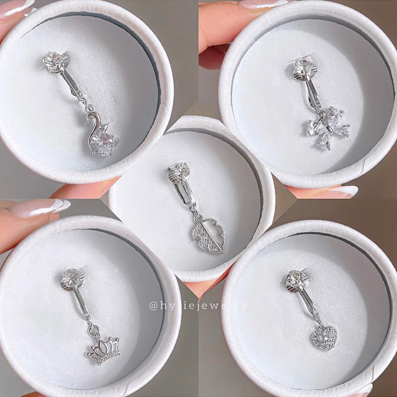 پیرسینگ فیک ناف ۱