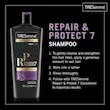شامپو بیوتین ترزمه | Tresemme Biotin Shampoo