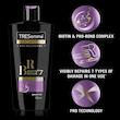 شامپو بیوتین ترزمه | Tresemme Biotin Shampoo