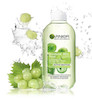 تونر انگور گارنیر | Garnier Green Grape Toner