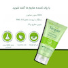 ژل شست‌وشوی رفرشینگ شاداب کننده سیمپل | Simple refreshing Face Wash