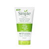 ژل شست‌وشوی مرطوب‌کننده سیمپل | Simple Moisturizing Face Wash