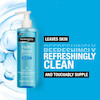 ژل شوینده هیدروبوست نوتروژینا | Neutrogena Hydro Boost Cleansing Gel