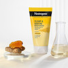 کرم آبرسان زردچوبه نوتروژینا | Neutrogena Turmeric Hydrating Cream