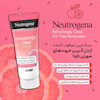 کرم آبرسان گریپ‌فروت نوتروژینا | Neutrogena Grapefruit Hydrating Cream