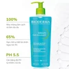 ژل شست‌وشوی پوست چرب بایودرما | Bioderma Sebium Gel Moussant