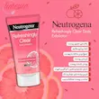 اسکراب گریپ‌فروت نوتروژینا | Neutrogena Grapefruit Face Scrub