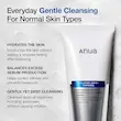 شوینده آبرسان هیالورونیک اسید آنوآ | Anua Hyaluronic Acid Cleanser (For Dry & Dehydrated Skin)