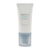 ضدآفتاب کرمی آبرسان سنتلا | Centella Moisture Sunscreen