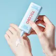 کرم ضدآفتاب سبز توکوبو | Tocobo Bio Watery Sun Cream SPF50+ PA