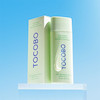 کرم ضدآفتاب آبی توکوبو | Tocobo Bio Watery Sun Cream SPF50+ PA