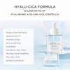 سرم آبرسان سنتلا | Centella Hydrating Serum