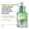 سرم آزلاییک اسید ضد التهاب آنوا | Anua Azelaic Acid Anti-Inflammatory Serum