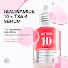 سرم نیاسینامید آنوا | Anua Niacinamide Serum