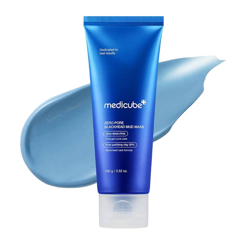 ماسک خاک رس مدی کیوب | Medi Qube Clay Mask