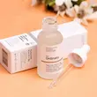 سرم هیالورونیک اوردینری | The Ordinary Hyaluronic Acid 2% + B5