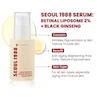 سرم ضد چروک رتینول سئول ۱۹۸۸ | Seoul 1988 Retinol Anti-Wrinkle Serum