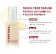 سرم ضد چروک رتینول سئول ۱۹۸۸ | Seoul 1988 Retinol Anti-Wrinkle Serum