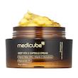 کرم کپسول ویتامین C مدی کیوب | Medi Cube Vitamin C Capsule Cream
