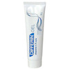 ژل ضد جوش دیفرین | Differin Gel (Adapalene 0.1%)
