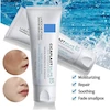 کرم ترمیم‌کننده لاروش‌پوزای | La Roche-Posay Cicaplast Baume B5