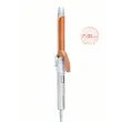 بابلیس شیگلم سه سایز | Sheglam It-Curl Curling Iron (9 / 25 / 32 mm)