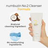 کرم پاک‌کننده شماره ۲ نامبوزین | Numbuzin Cleansing Cream No.2