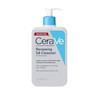 ژل شوینده سراوی مخصوص پوست نرمال | Cerave Foaming Facial Cleanser for Normal Skin