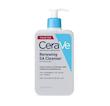 ژل شوینده سراوی مخصوص پوست نرمال | Cerave Foaming Facial Cleanser for Normal Skin