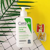 ژل شوینده سراوی مخصوص پوست نرمال تا خشک | Cerave Hydrating Facial Cleanser for Normal to Dry Skin