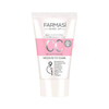 سی سی کرم فارماسی رنگ شماره ۱-۲-۳ | Farmasi CC Cream Shades 1-2-3