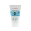 بی بی کرم فارماسی رنگ شماره ۱-۲-۳ | Farmasi BB Cream Shades 1-2-3