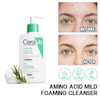 فوم شوینده سراوی مخصوص پوست نرمال تا چرب | Cerave Foaming Facial Cleanser for Normal to Oily Skin