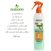 اسپری دو فاز آلوئه‌ورا باباریا | Babaria Aloe Vera Two-Phase Hair Spray