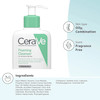 فوم شوینده سراوی مخصوص پوست نرمال تا چرب | Cerave Foaming Facial Cleanser for Normal to Oily Skin