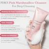 شوینده PDRN نیاسینامید مدی‌کیوب | MediCube PDRN Niacinamide Cleanser