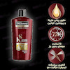 شامپو کراتین ترزمه | Tresemme Keratin Smooth Shampoo