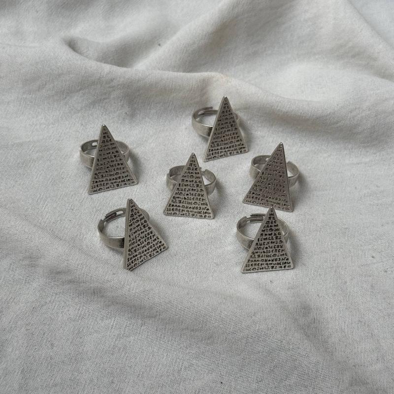 انگشتر ورشو 