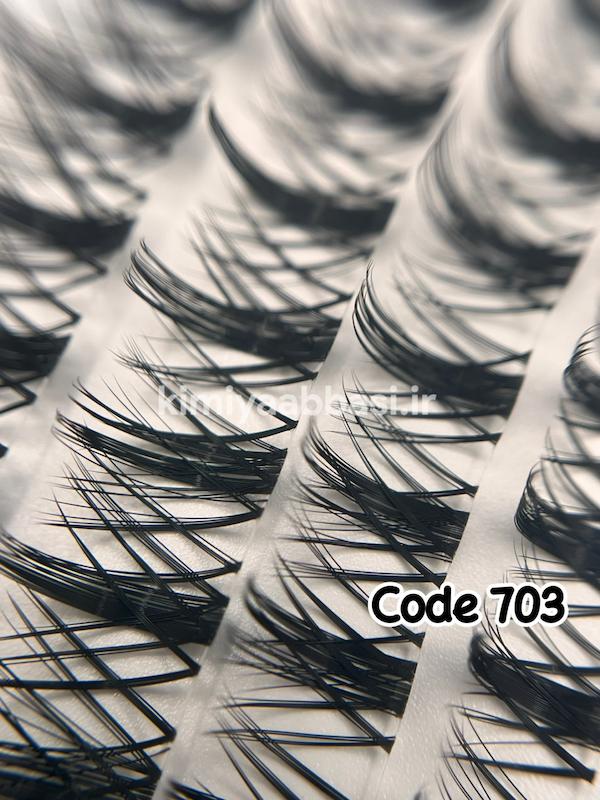 کد 703 (مژه انیمه) استایل CC