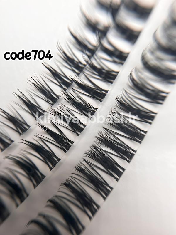 کد 704 (مژه اسپایک) استایل CC