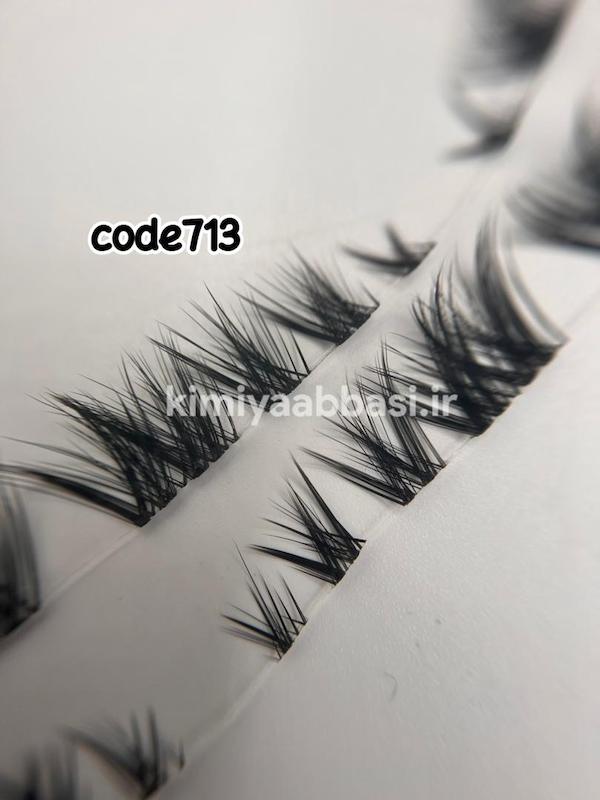 کد 713 (مژه کاملیا) میکس سایزها