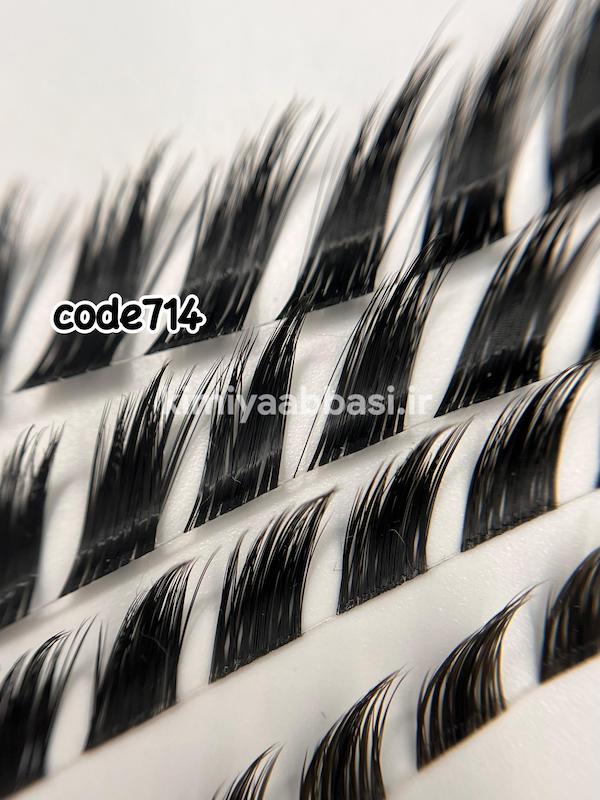 کد 714 (مژه فاکس) استایل C/بسته50 تایی(25 راست+25 چپ)