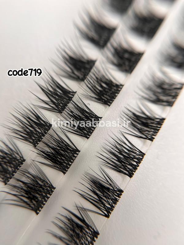 کد 719 (مژه ردمی) سایز8/ بسته 25 تایی