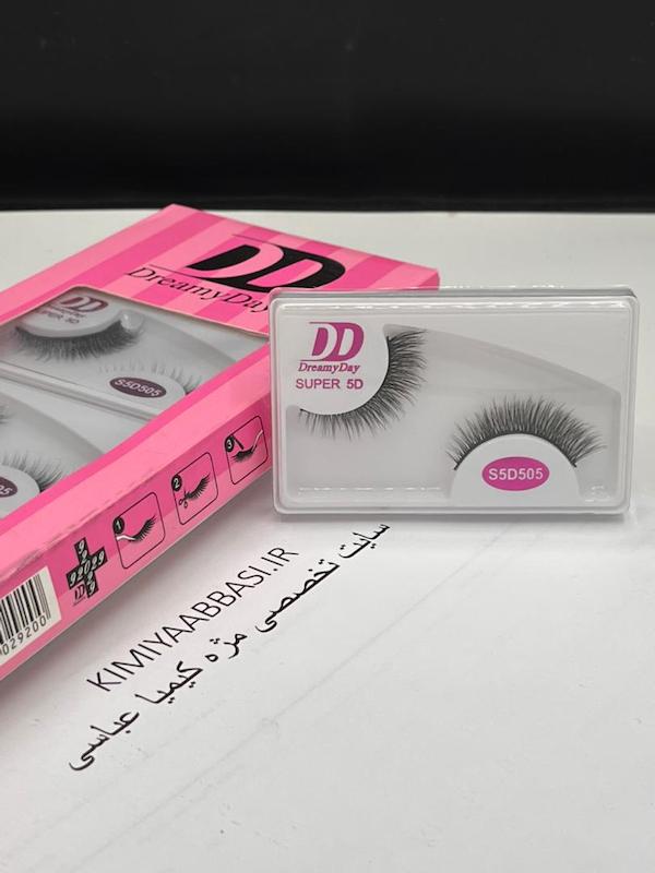 مژه مصنوعی دریمی دی کدS5D505
