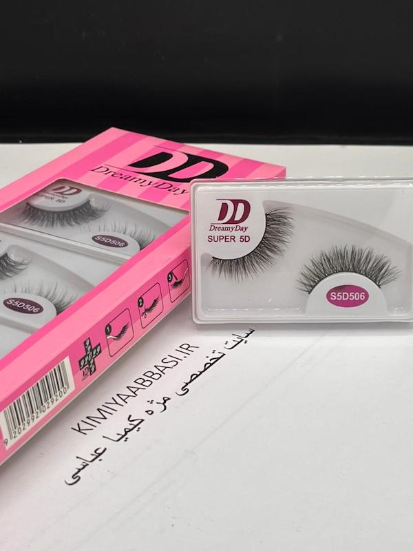مژه مصنوعی دریمی دی کدS5D506