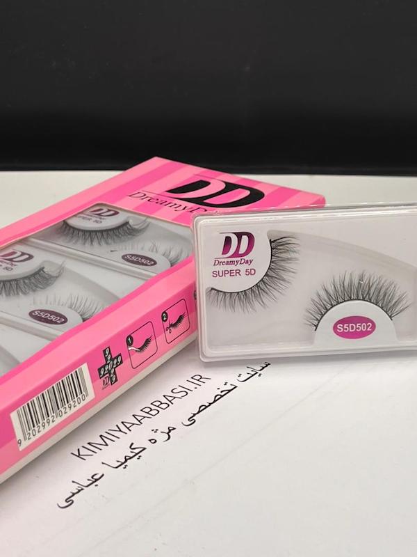 مژه مصنوعی دریمی دی کدS5D502